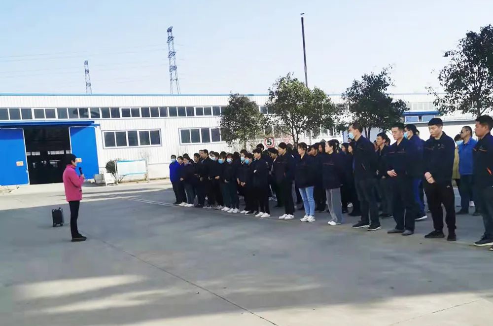 中侖包裝